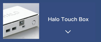 Halo Touch Box